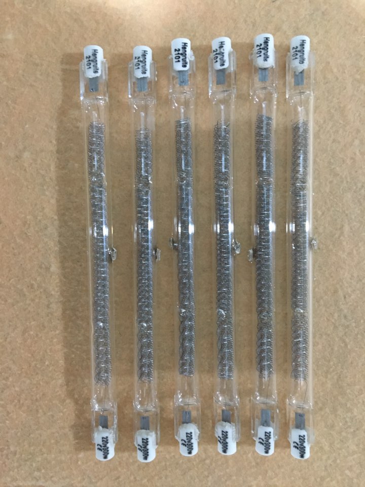 2000w halogen infrared lamp