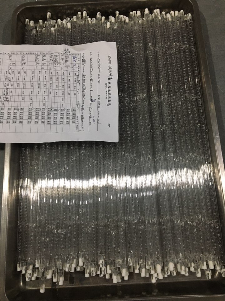 Fast Medium Wave Halogen Heat Lamp