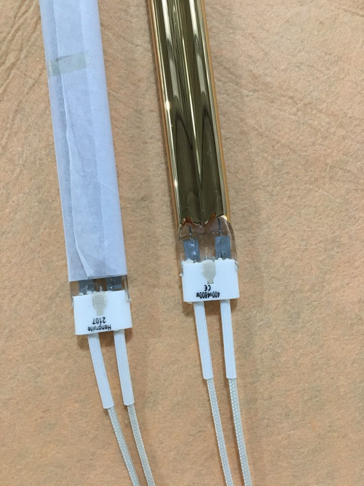 Far infrared Halogen heating tube