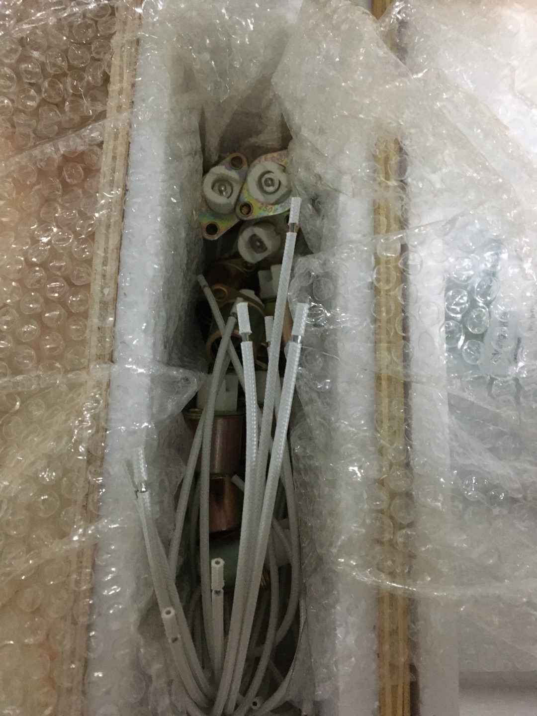 2000w halogen heating lamp 353mm