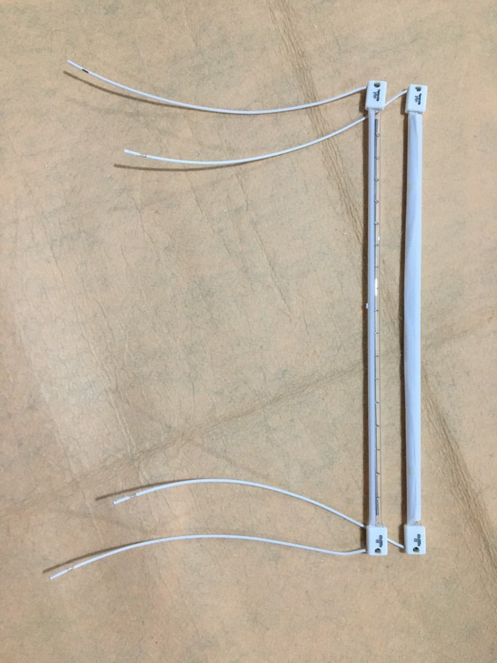 halogen drying lamp