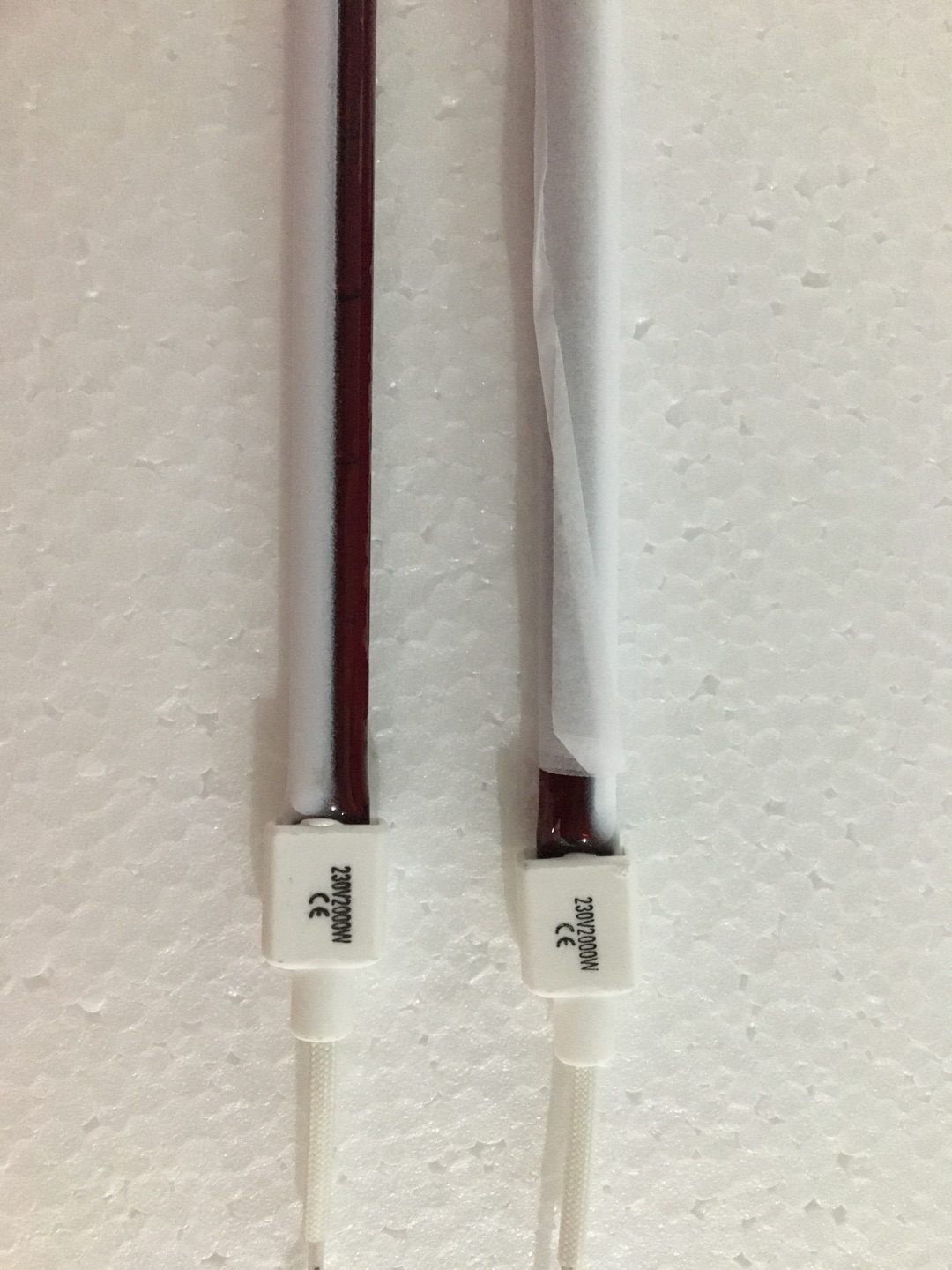 220V halogen heating lamp for machine