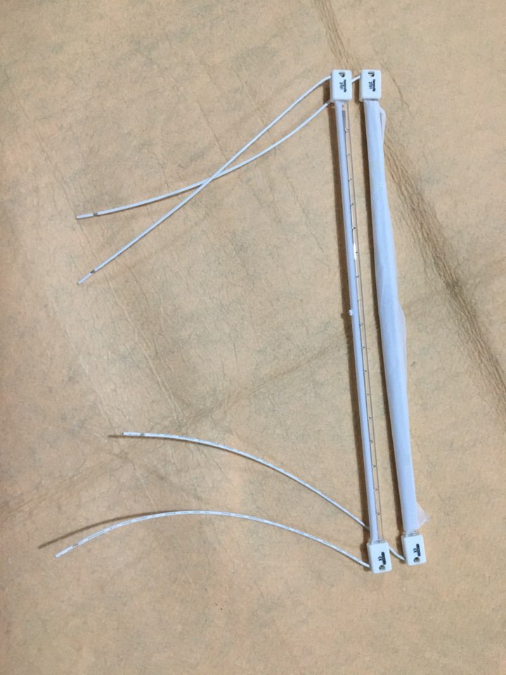 Shortwave Halogen Heating Lamp 500mm 1000w