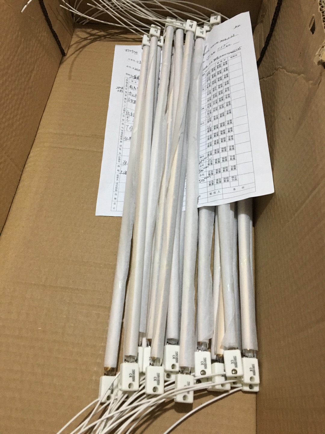 222mm 144v halogen heating lamp
