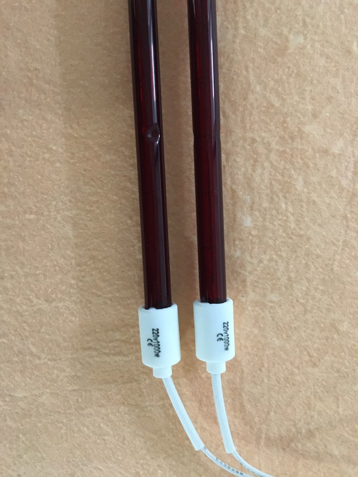 halogen lamp 600w