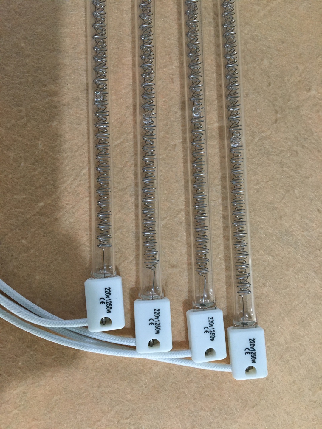 explosion proof halogen infrared heat lamp