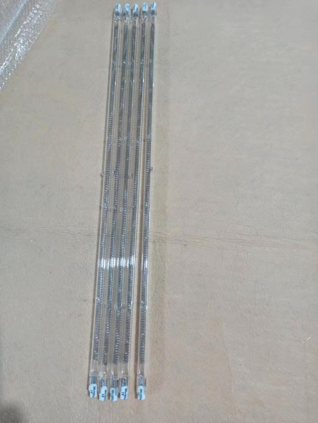 halogen lamp for blow machine